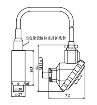 投入液位變送器接線