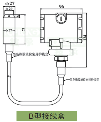 HFS靶式水流開(kāi)關(guān)流量控制范圍圖